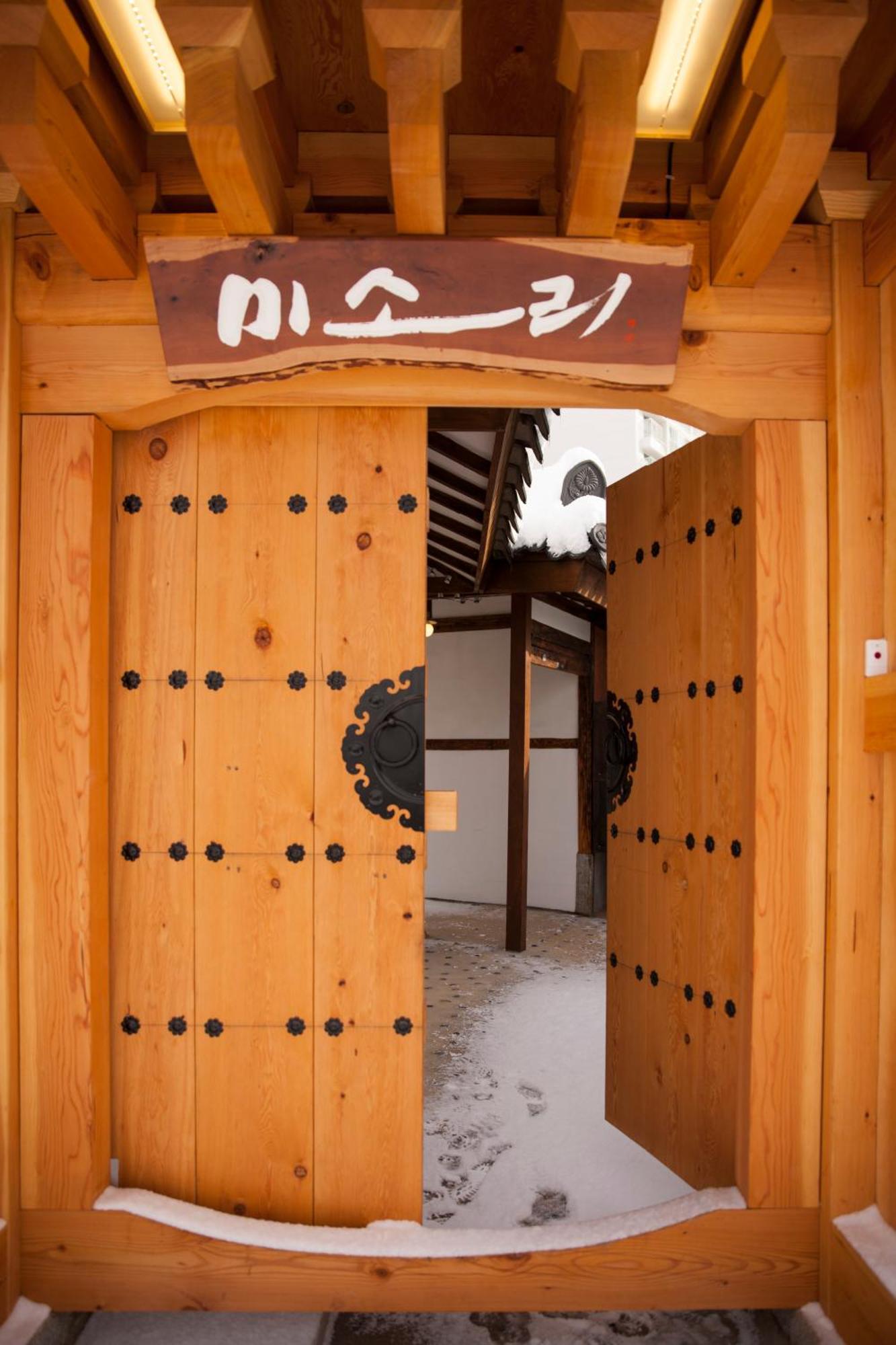 Misori Guesthouse Gwangju Metropolitan City Exterior foto